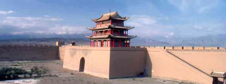 Photo of Xinjiang