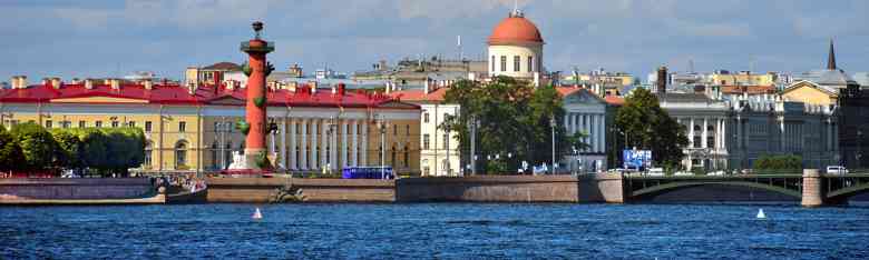 Photo of San Pietroburgo