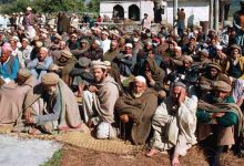 Photo of Kyber Pakhtunkhwa
