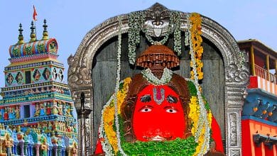 Photo of Telangana