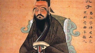 Photo of Confucio