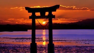 Photo of Santuari Shinto
