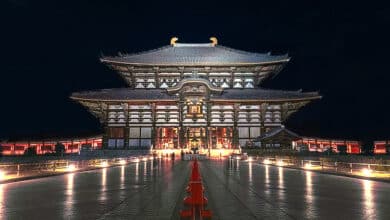 Photo of Nara