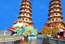 Photo of Taiwan