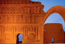 Photo of Persia dei Parti